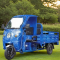 Грузовой электротрицикл Rutrike D4 NEXT КАБИНА 1800 72V1500W